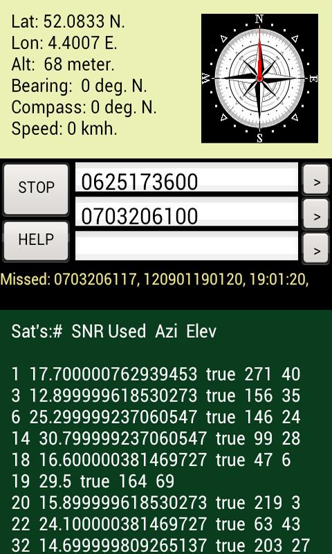 Android application TRACE ME screenshort