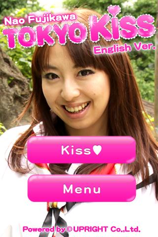 TokyoKiss-NaoFujikawa Screen 1