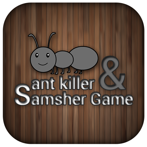 Ant Killer and Smasher Game 街機 App LOGO-APP開箱王