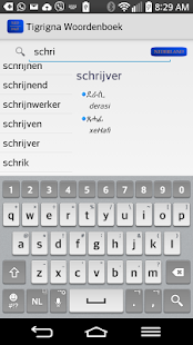 How to download Tigrinya Dutch Dictionary patch 1.2 apk for laptop
