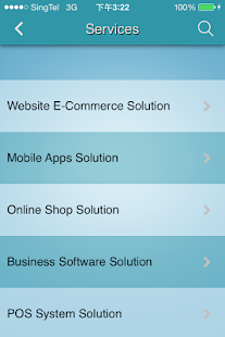 ED Fast Screenshots 3