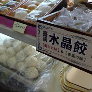 克林台包