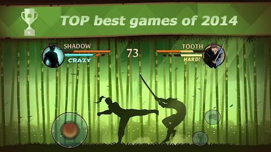 Shadow Fight 2 - screenshot thumbnail