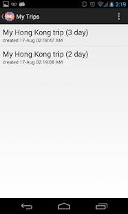 Holidayen Hong Kong Screenshots 6