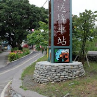 味珍香卜肉店