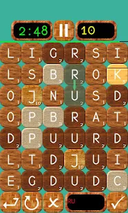 Words Builder(圖4)-速報App