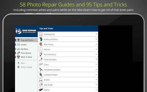 免費下載運動APP|Bike Repair Free app開箱文|APP開箱王