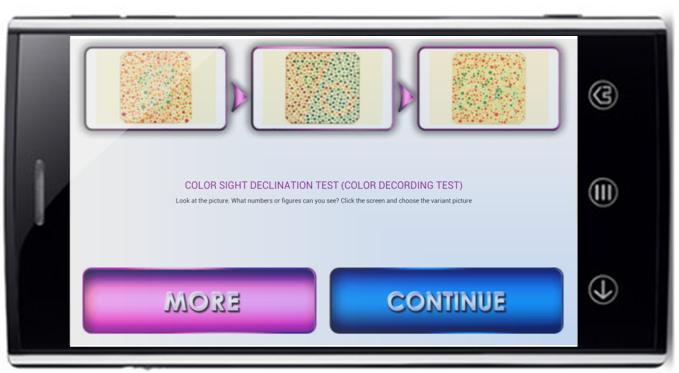 Android application Eye-Corrector Premium screenshort