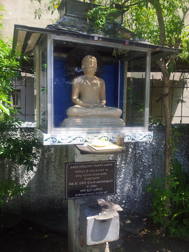 Gajaba Road Buddha Statue