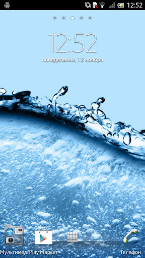 Water Live Wallpaper