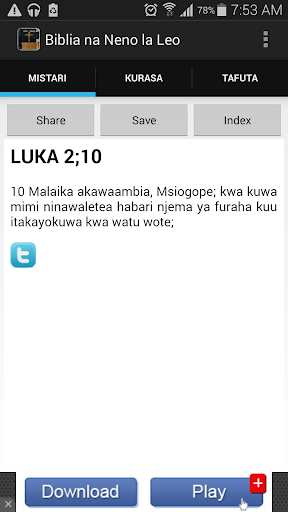 biblia takatifu ya kiswahili