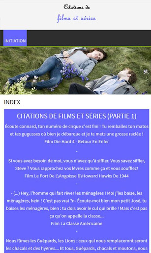 Citations de films et séries