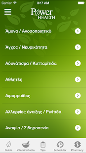Free Vitamins Academy Power Health APK for Android