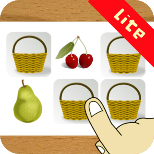 Mini Memory Kid Lite LOGO-APP點子