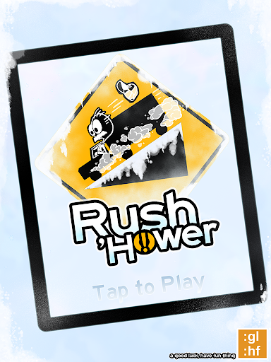 Rush 'Hower