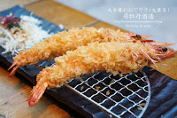 大手燒 (已歇業)