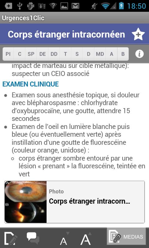 Urgences1Clic Screen 3