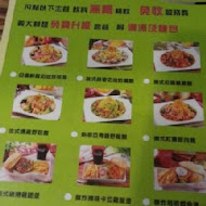 艾可先生漢堡(健行店)