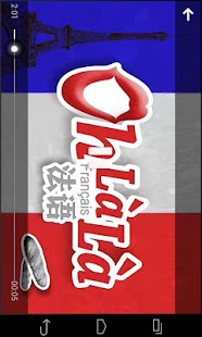 Lastest Ohlala法语 APK for Android