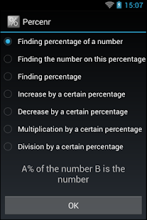 Percent(圖1)-速報App