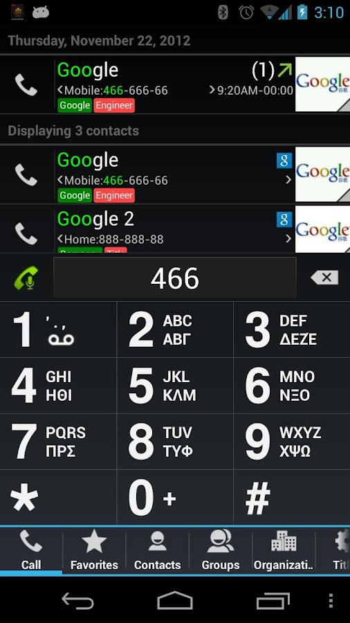 DW Contacts & Phone & Dialer - screenshot