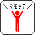 ﾜﾀｼ ｦ(ﾃﾞｷﾙﾀﾞｹ ｷﾞﾘｷﾞﾘﾃﾞ)ﾏﾓｯﾃ logo