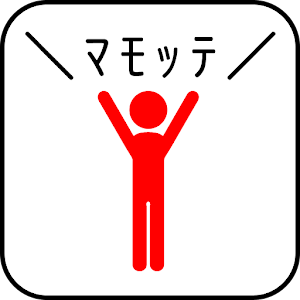 ﾜﾀｼ ｦ(ﾃﾞｷﾙﾀﾞｹ ｷﾞﾘｷﾞﾘﾃﾞ)ﾏﾓｯﾃ 1.1.2