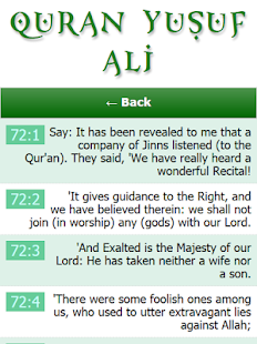 Download Quran Yusuf Ali APK