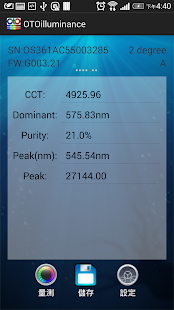 How to install OTO illuminance lastet apk for pc