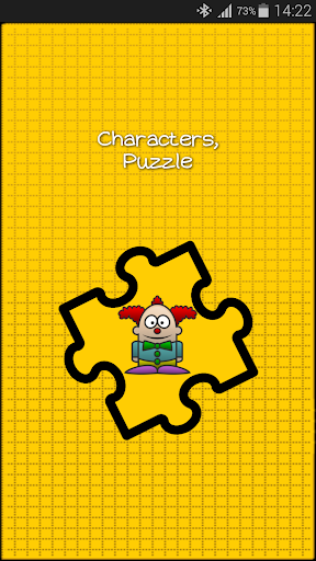 Characters Puzzle Game