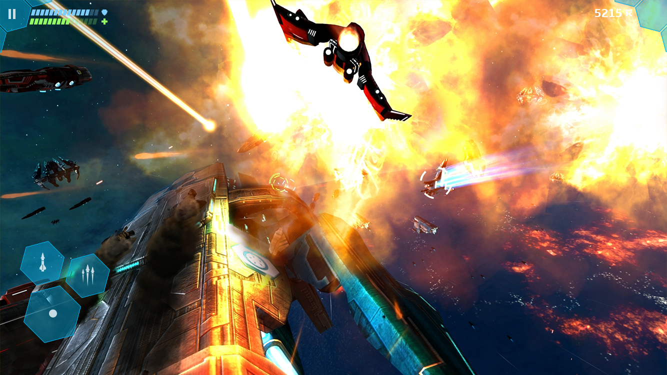   Star Horizon: captura de pantalla 