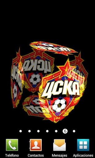 3D CSKA Moscow Live Wallpaper