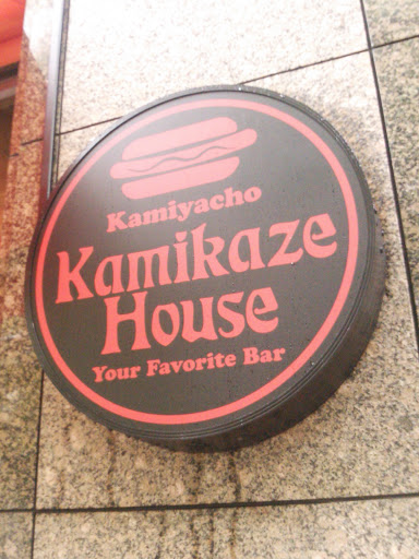 Kamikaze House