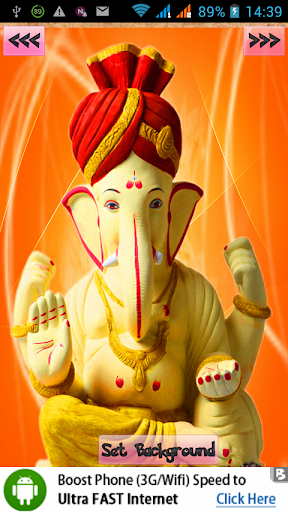 【免費生活App】Ganesha Vandana-APP點子