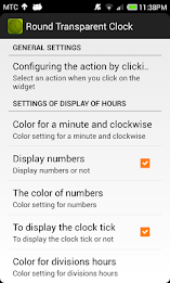 Round Transparent Clock poster 6