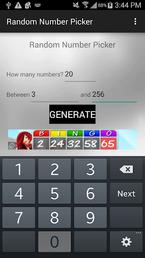 【免費工具App】Random Number Picker-APP點子