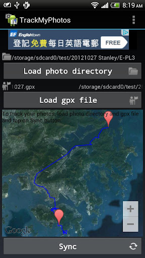 TrackMyPhotos: sync gpx