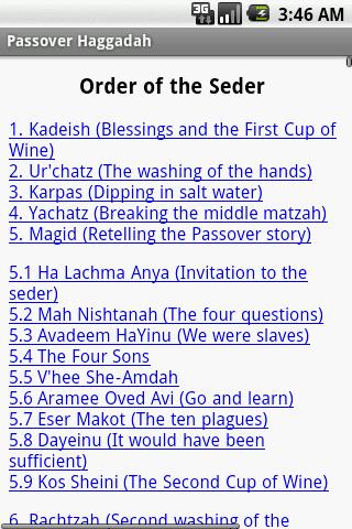 Haggadah of Pesach Screen 2
