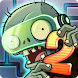 Plants vs. Zombies 2