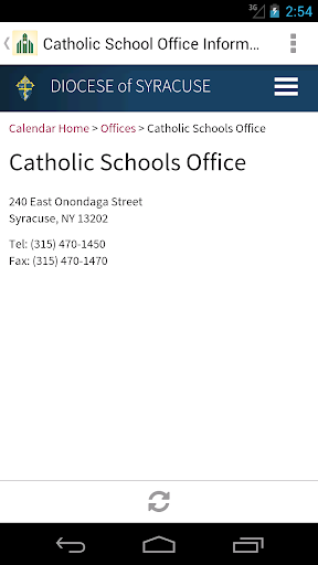 【免費教育App】SyrDio Catholic Schools Office-APP點子