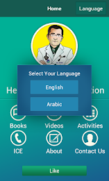 Aster STRAP poster 2