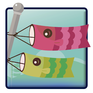 Koinobori (craft fish flag) 1.0