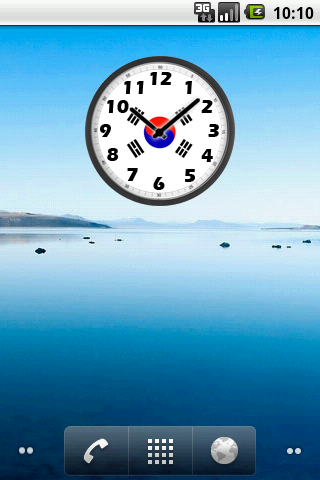 South Korea Clock