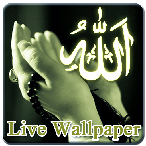 Great Allah Live Wallpaper LOGO-APP點子