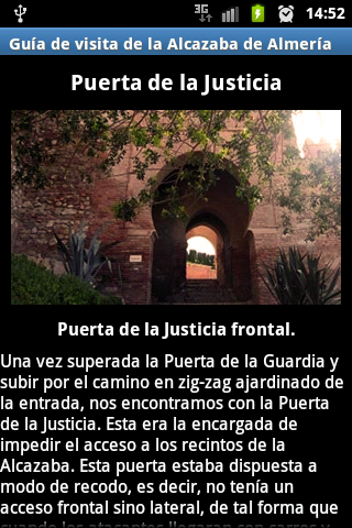 【免費旅遊App】Alcazaba de Almería-APP點子