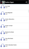 Radios Egypt