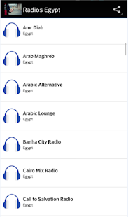 Radios Egypt(圖1)-速報App