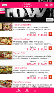 Free Download LOW Patio para Tablet APK for Android