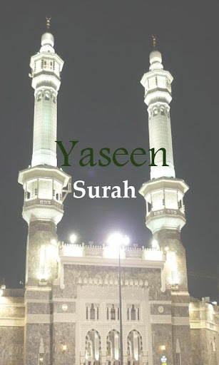 Yaseen Surah