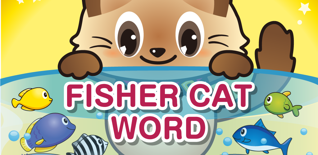 The fisher cat